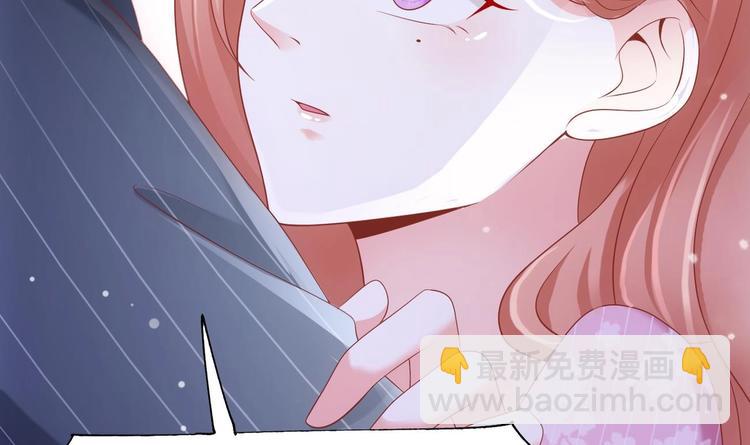 第23话 都是成年人，你说呢？23