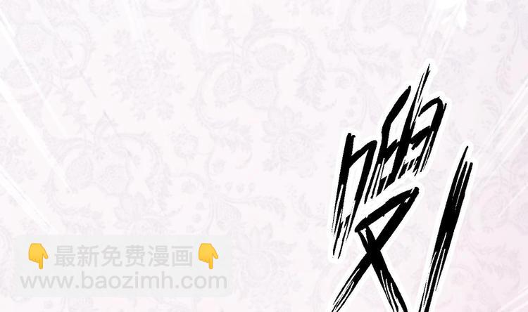 第21话 在你脸上反复碾压53