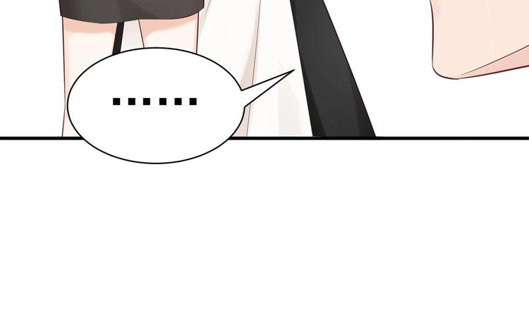 第3话 这女人好熟悉25
