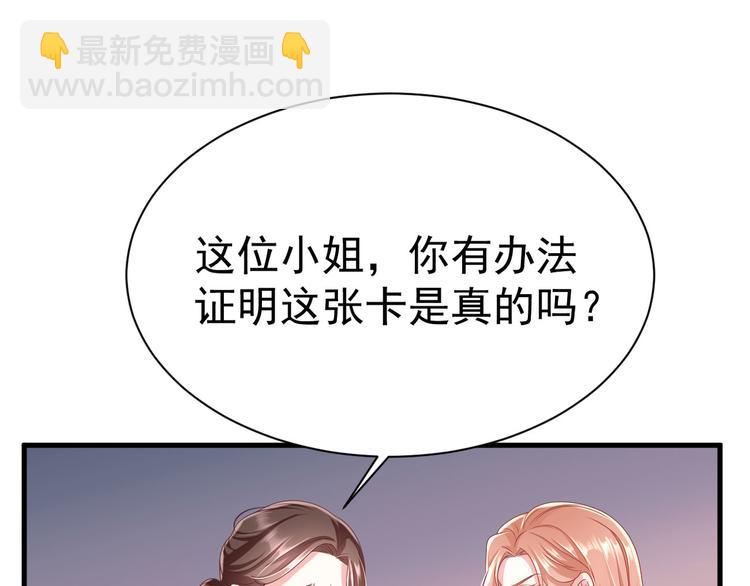 第16话  要命的枪声23