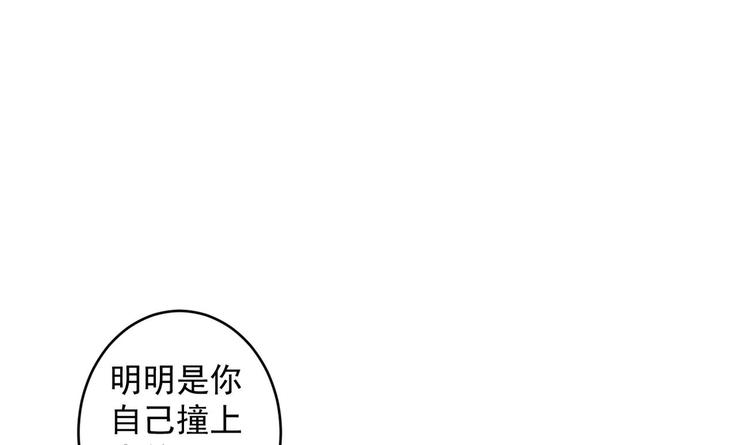 第5话 我够资格吗？20