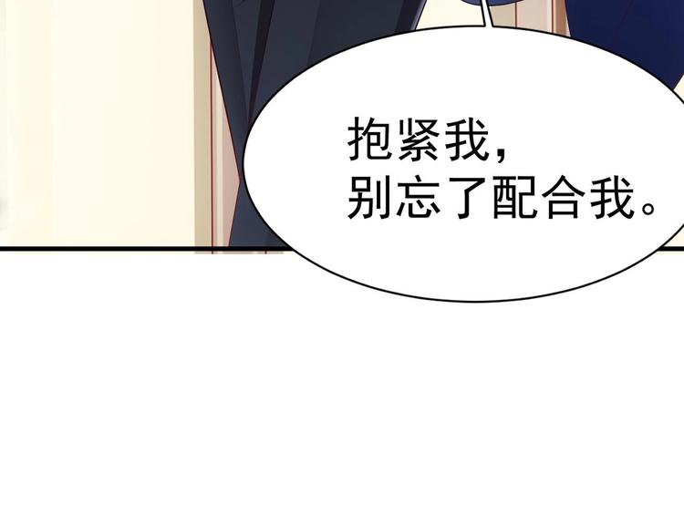 第19话 欺负时晴？丢出去！20
