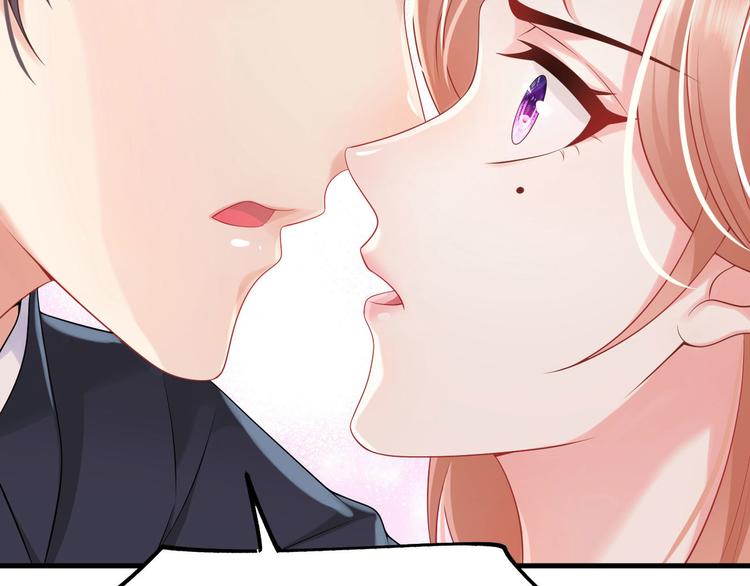 第11话 欠调教？！94