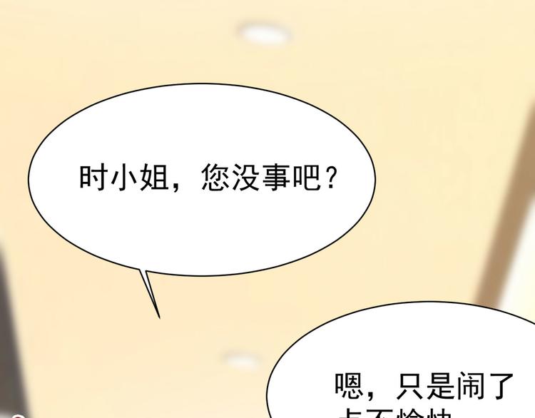 第16话  要命的枪声27