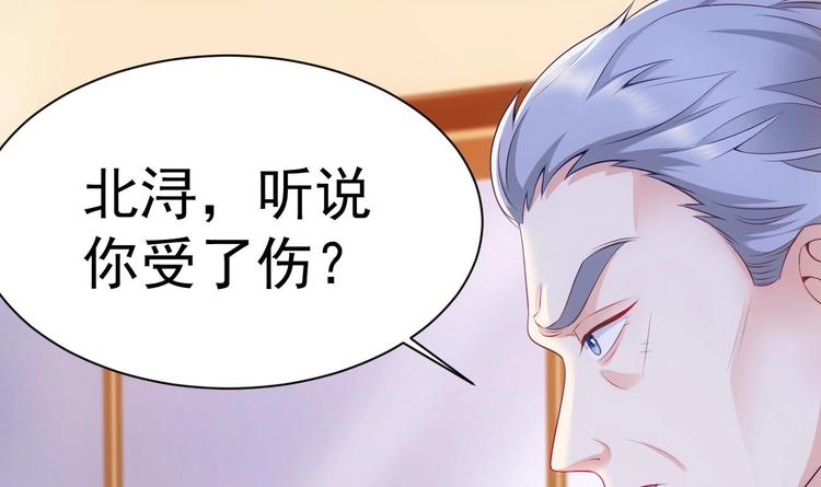第19话 欺负时晴？丢出去！65