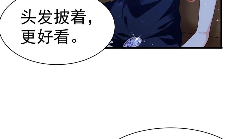 第18话 再遇“茶女”56