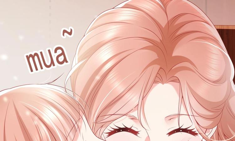 第23话 都是成年人，你说呢？69