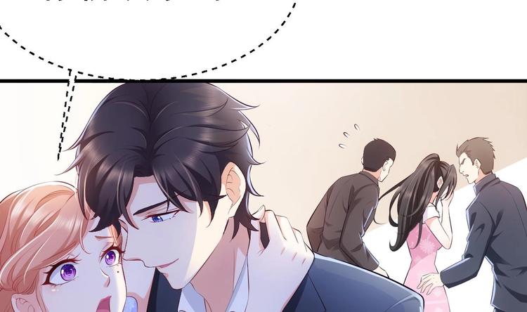 第19话 欺负时晴？丢出去！22