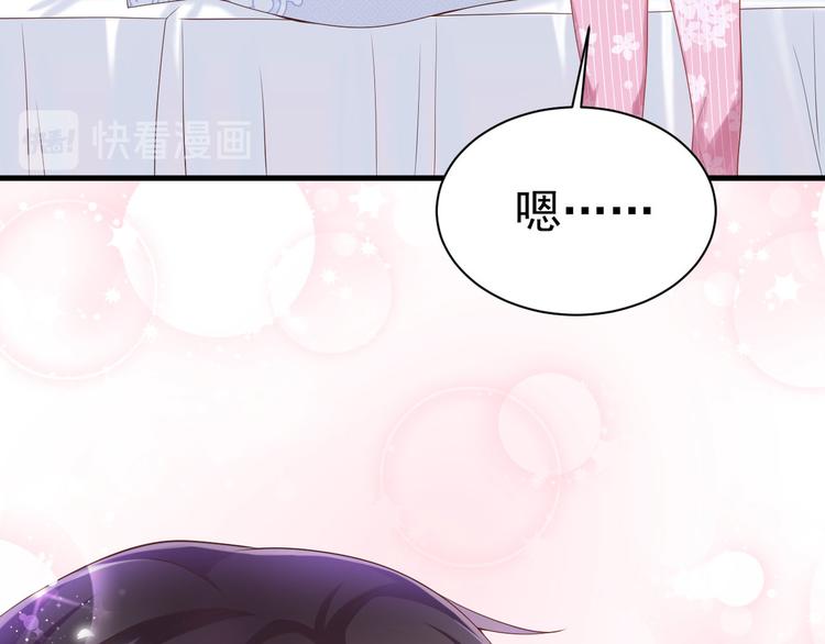 第17话 被迫营业的时晴37