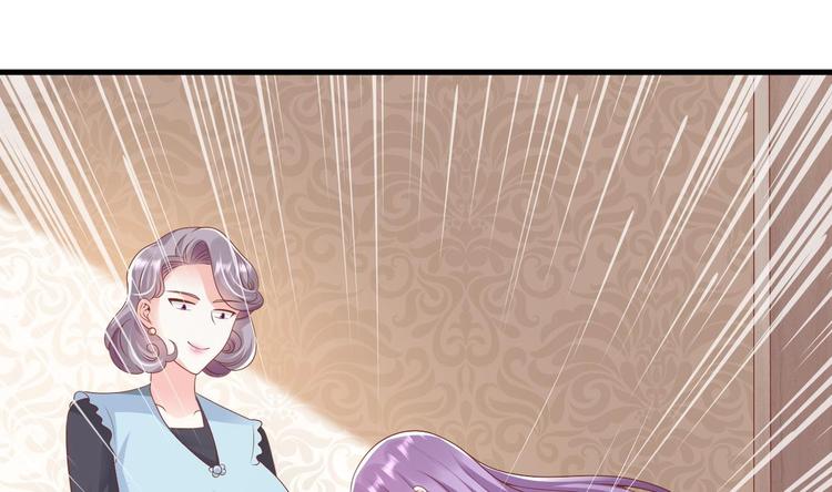 第22话 我只要你！66