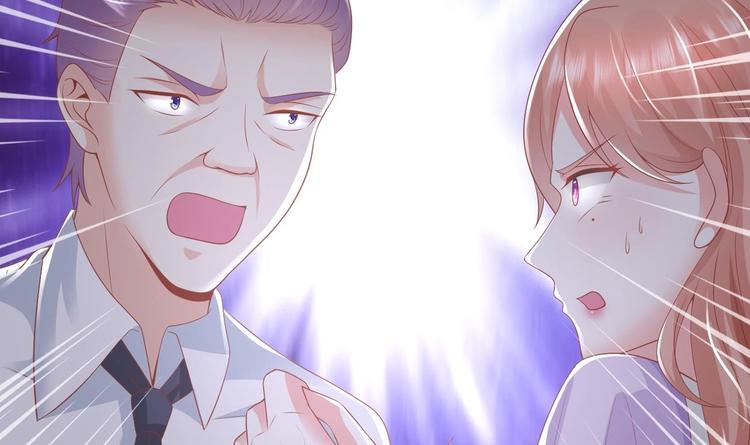 第22话 我只要你！38
