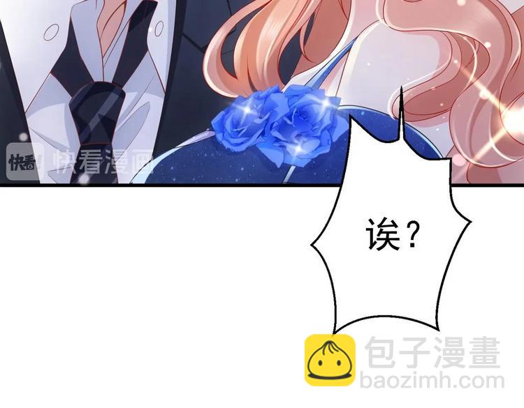 第19话 欺负时晴？丢出去！57