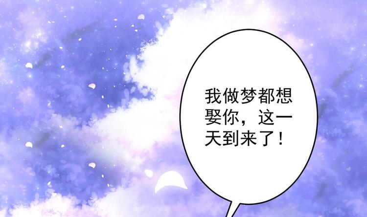 第0话 预告1