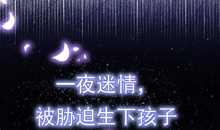 第0话 预告12