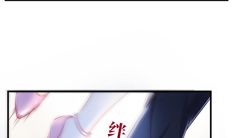 第19话 欺负时晴？丢出去！6