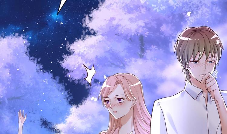 第1话 这女人，该死的甜美15