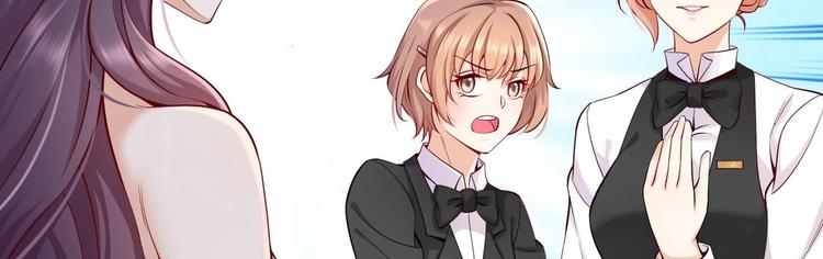 第5话 我够资格吗？36