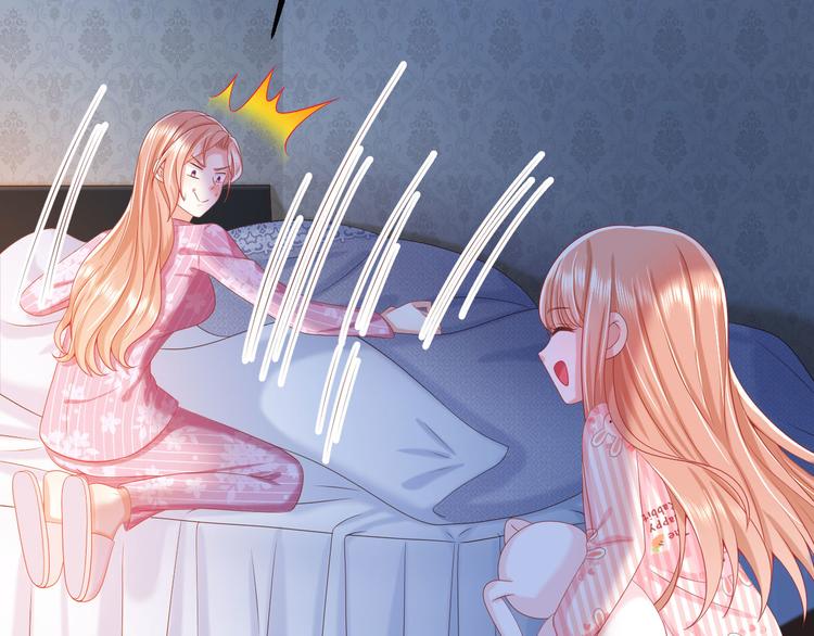 第17话 被迫营业的时晴61