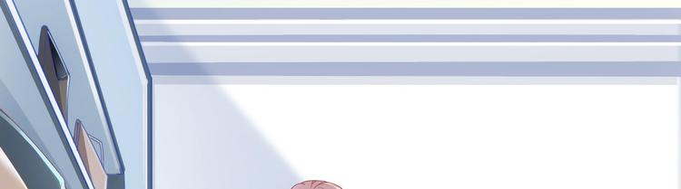 第15话 妈咪是最靓的仔！51