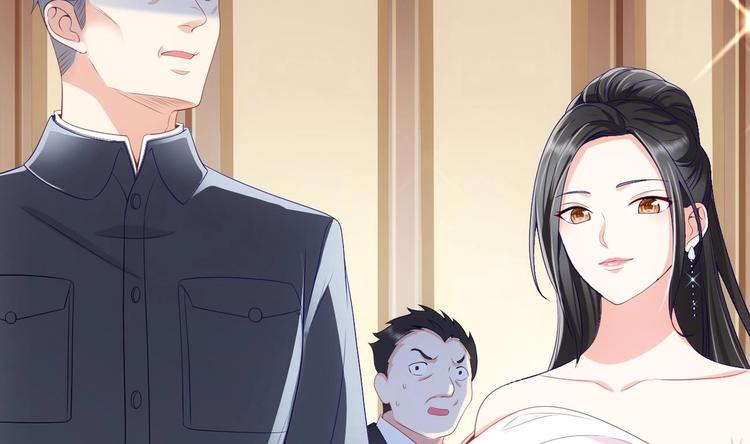 第18话 再遇“茶女”82