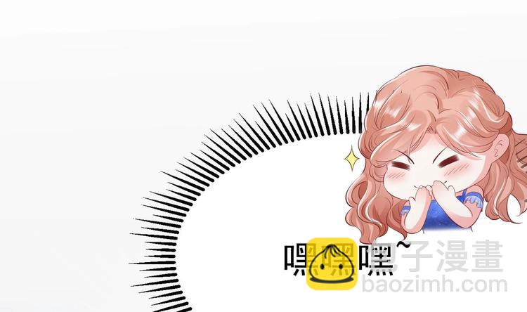 第20话 似曾相识的情景51