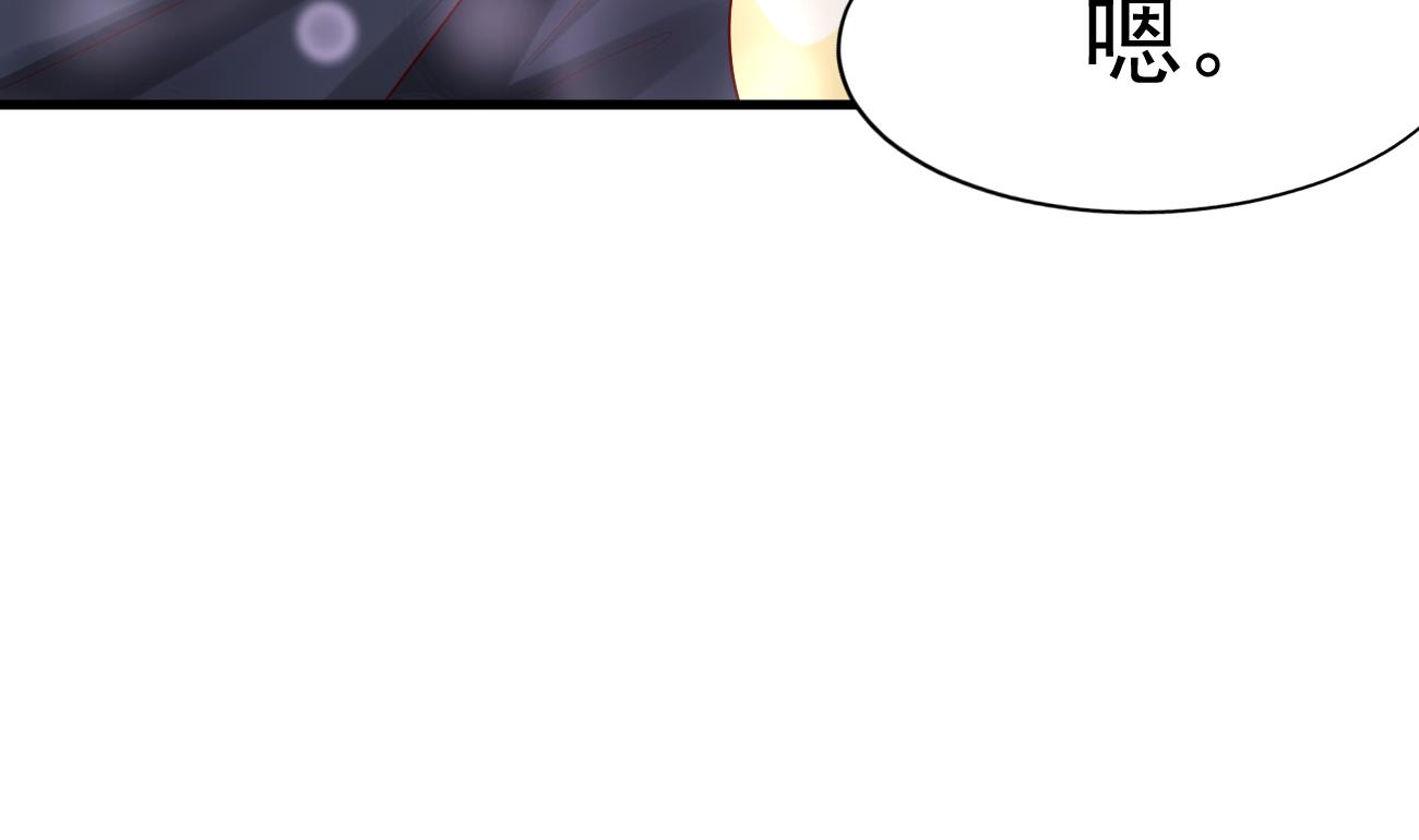第29话 亲子鉴定51