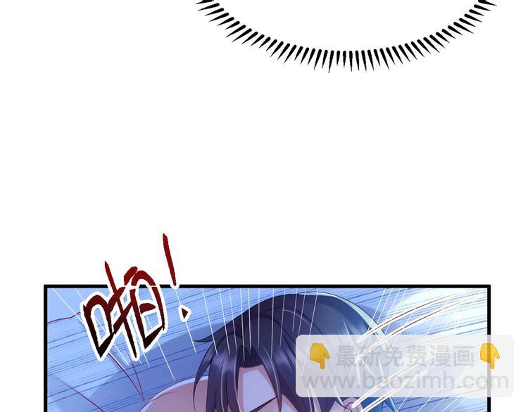 第17话 被迫营业的时晴73