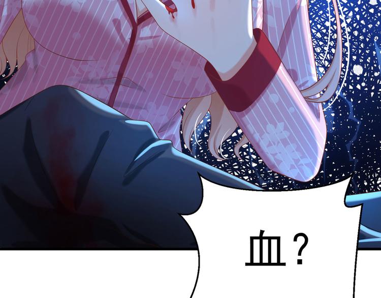 第16话  要命的枪声80