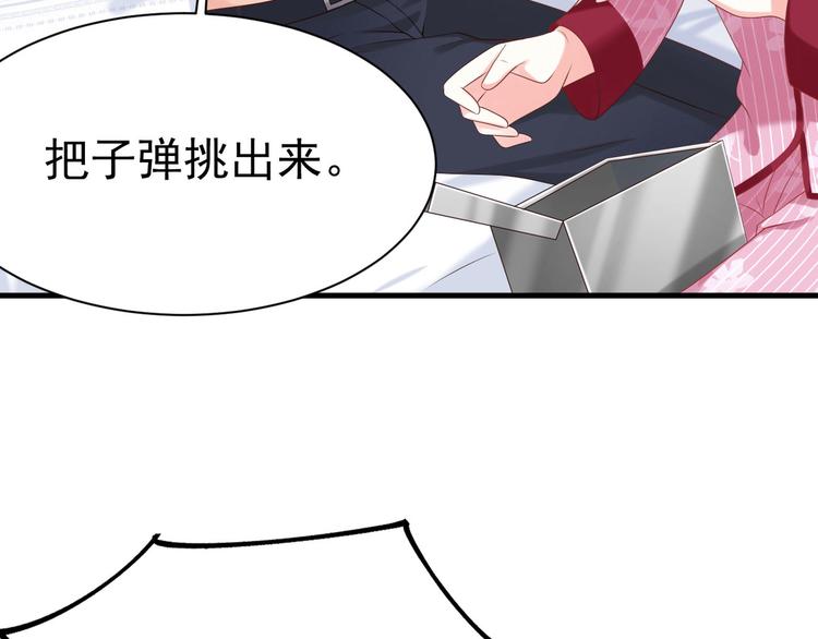 第17话 被迫营业的时晴16