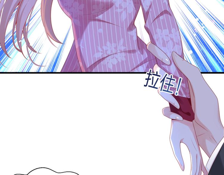 第17话 被迫营业的时晴6