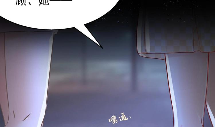第0话 预告6