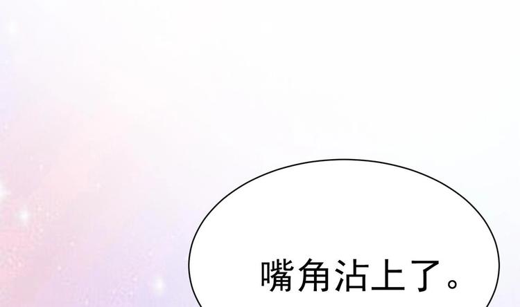 第19话 欺负时晴？丢出去！54