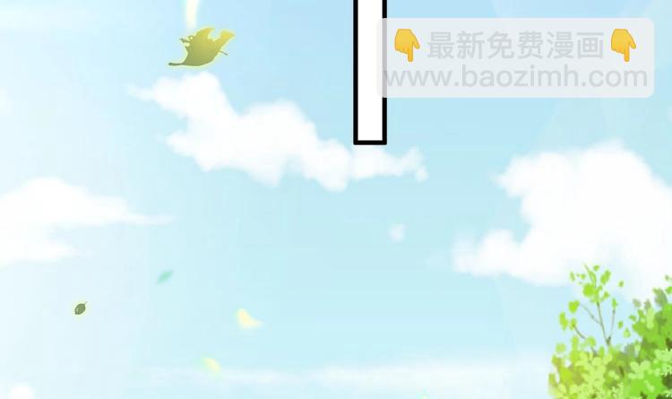 第23话 都是成年人，你说呢？128