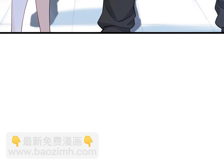 第2话 见面就要脱衣服？71