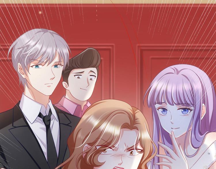 第14话 护妻狂魔上线22