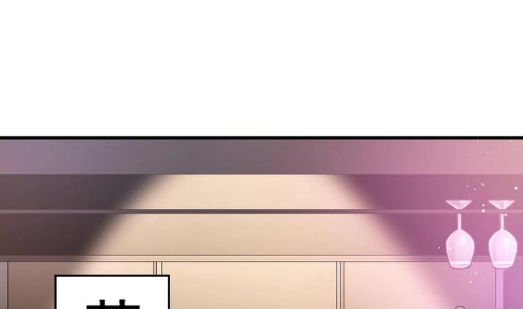 第3话 这女人好熟悉63