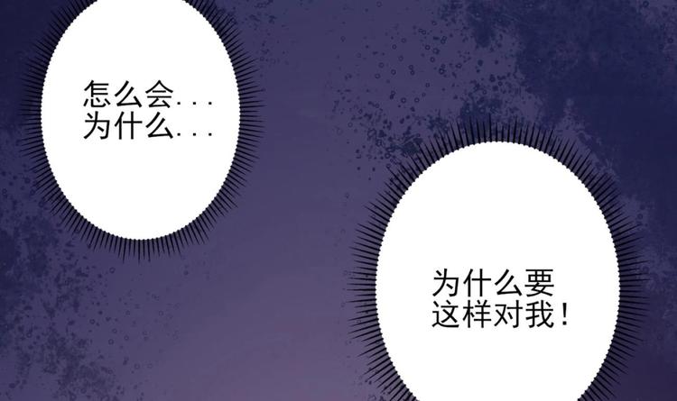第1话 这女人，该死的甜美64