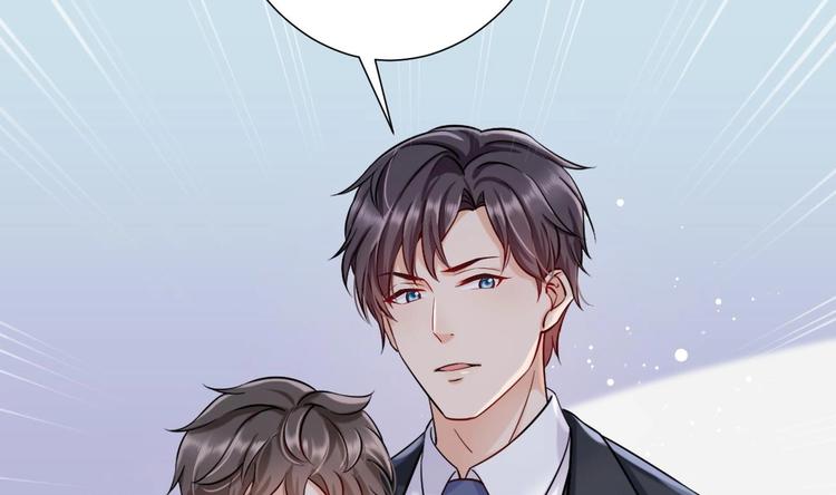 第2话 见面就要脱衣服？88