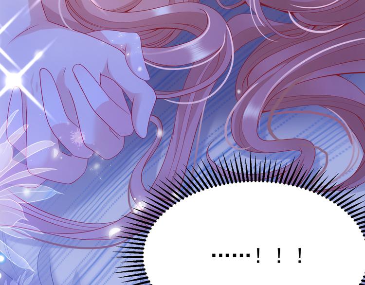 第17话 被迫营业的时晴99