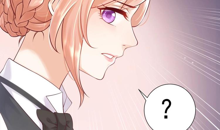 第2话 见面就要脱衣服？52