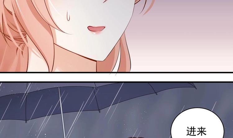 第7话 雨中悸动20