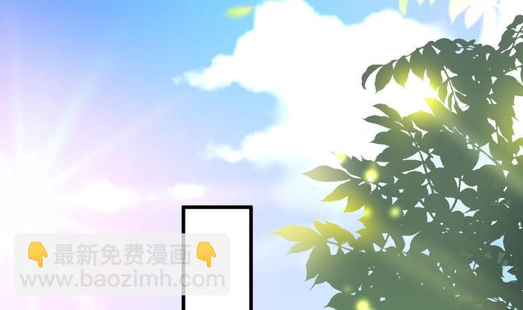 第23话 都是成年人，你说呢？125
