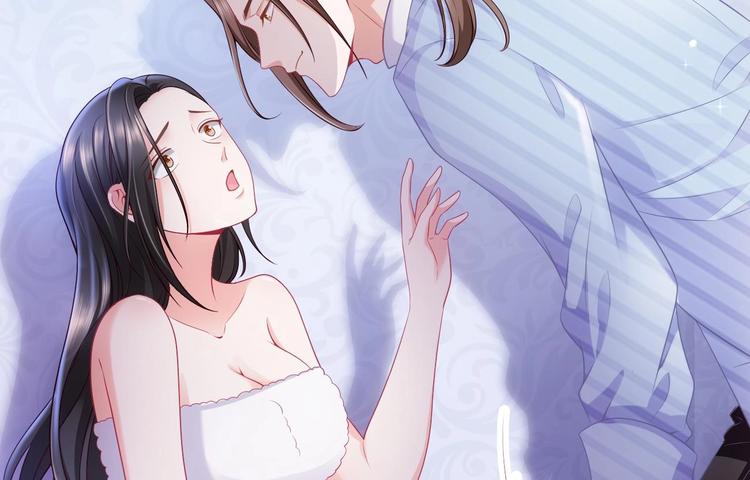 第21话 在你脸上反复碾压23