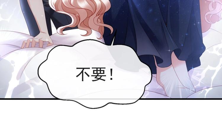 第20话 似曾相识的情景127