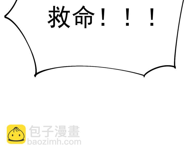 第13话 时晴怒打绿茶103