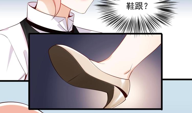 第5话 我够资格吗？55