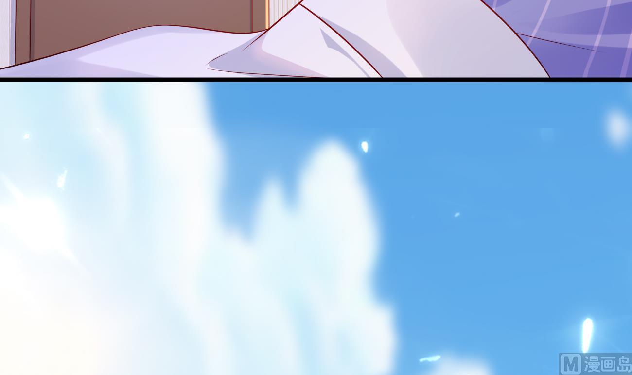 第30话 厉太太，你准备好了吗？46