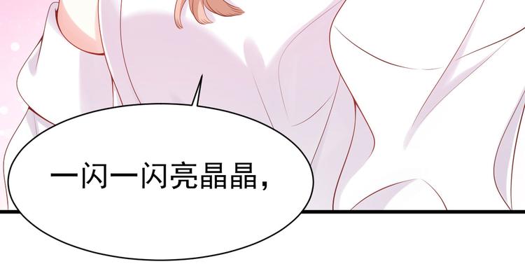 第10话 同居前奏63