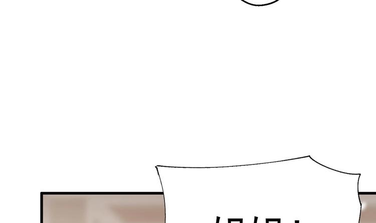 第23话 都是成年人，你说呢？65