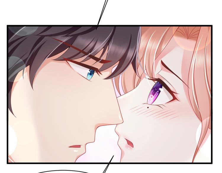 第12话 小小的惩罚9
